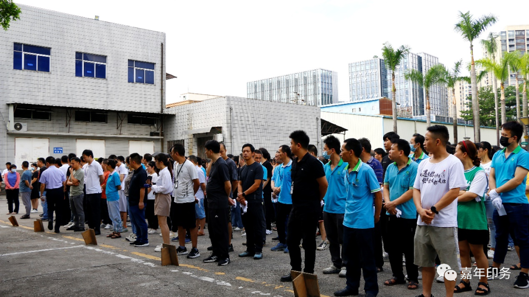 消防演習丨防范于未“燃” 從嘉年人做起