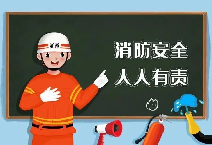 應急科普｜印刷企業消防安全知識學起來