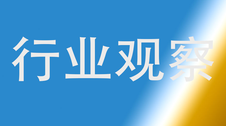 2022年全國包裝行業(yè)進出口概況