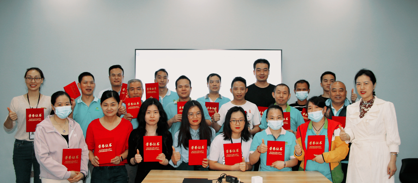 嘉年印務舉行2022年第三季度優(yōu)秀員工表彰會