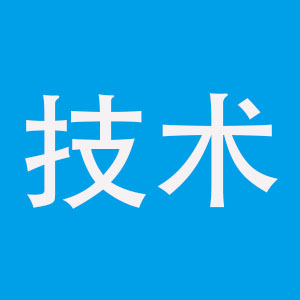 事關(guān)生產(chǎn)安全！印刷車間最值得關(guān)注的20個細(xì)節(jié)