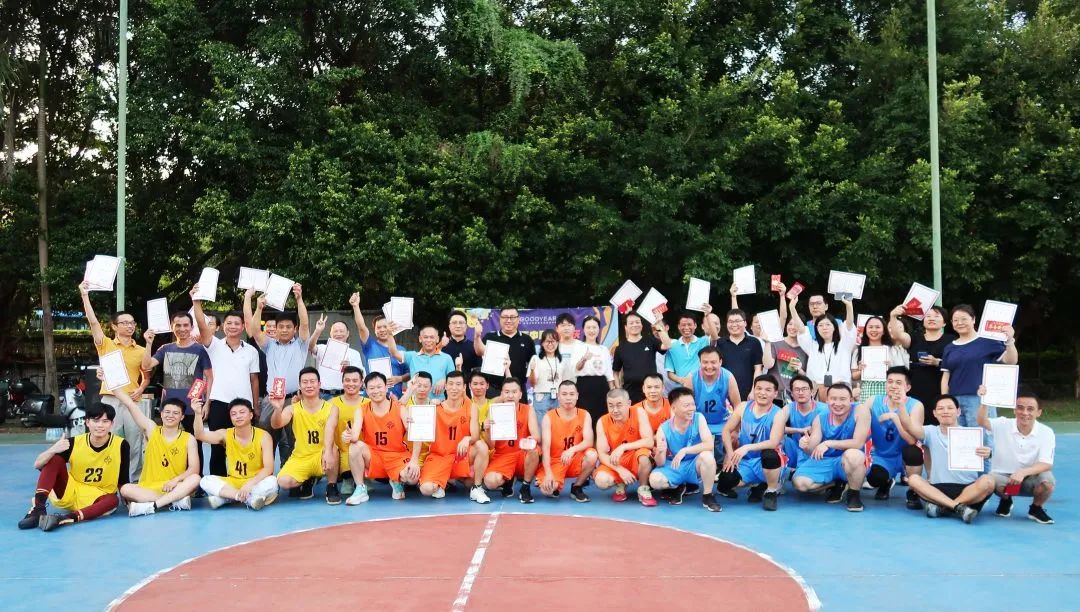 嘉年印務(wù)“慶中秋 迎國慶”趣味運動會圓滿落幕