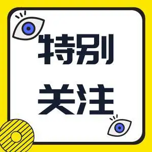 做好設(shè)備管理工作應(yīng)把握的四個關(guān)鍵！！！